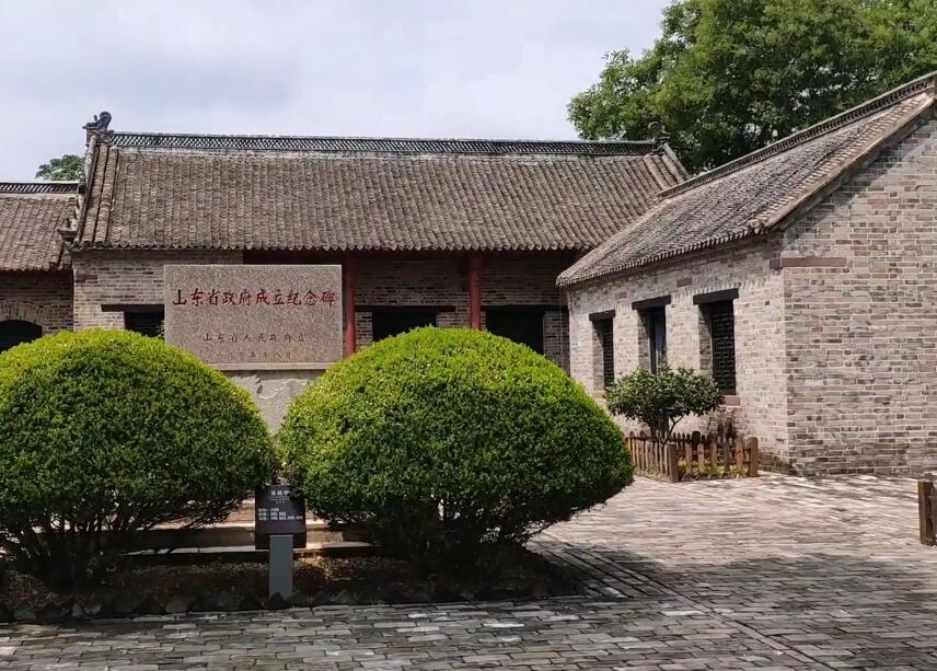 山东临沂山东省政府旧址景点介绍1