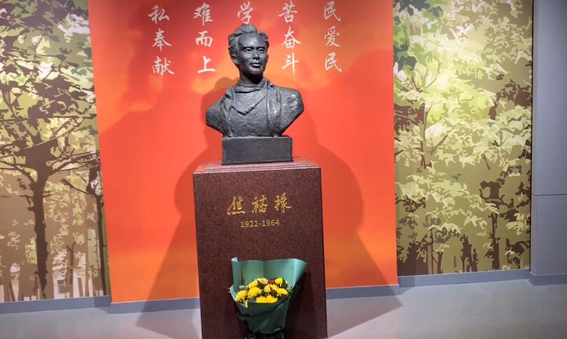 山东淄博焦裕禄纪念馆景点介绍1