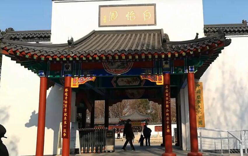 山东烟台昆嵛山泰礴顶景点介绍1