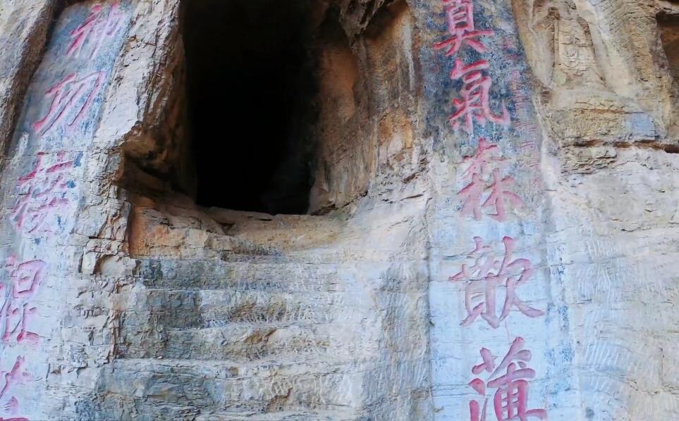 山东济南龙洞风景区景点介绍1