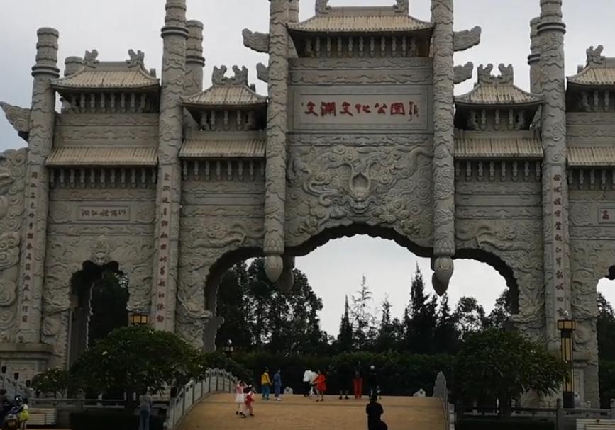 海南旅游文澜文化公园景点介绍1