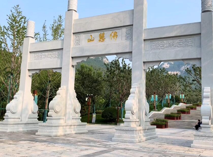 山东济南佛慧山风景区景点介绍1