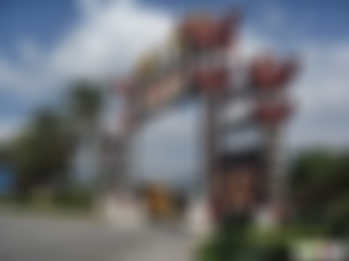 三亚天涯槟榔河文化旅游区景点介绍1