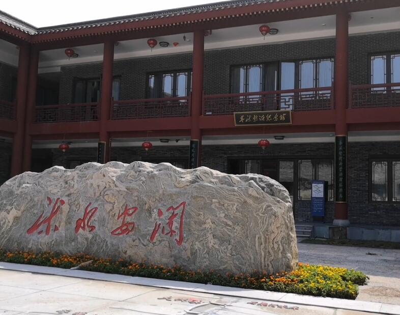 山东青岛野生动物园景点介绍1