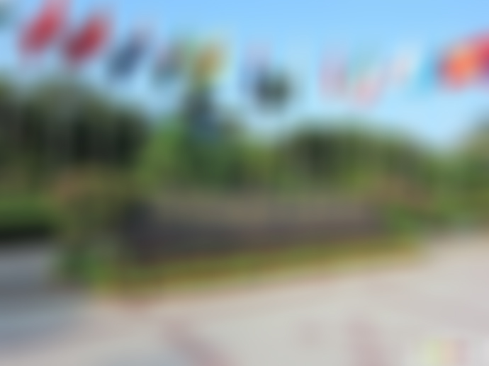 海南旅游琼海博鳌亚洲论坛成立会址景点介绍1