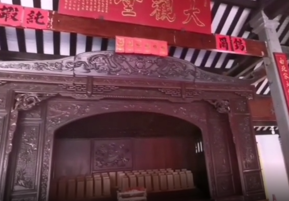 海南旅游王映斗故居景点介绍1