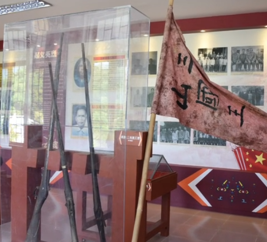 海南旅游白沙起义纪念园景点介绍1