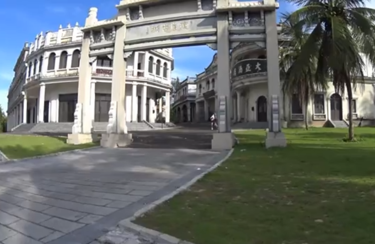 三亚三亚自然博物馆景点介绍1