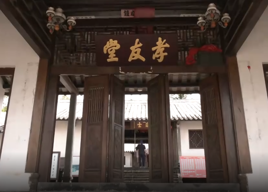 海南旅游张岳崧故居景点介绍1