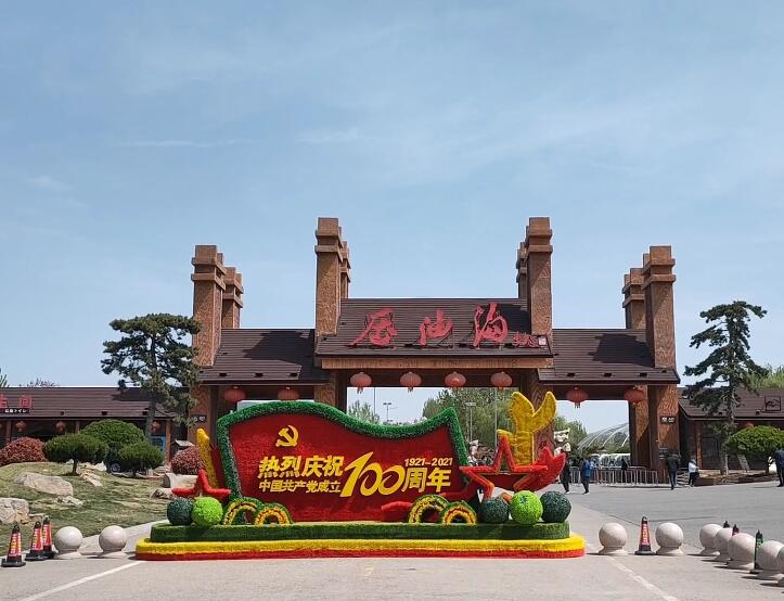 山东德州海岛金山寺(国家4A级)景点介绍1