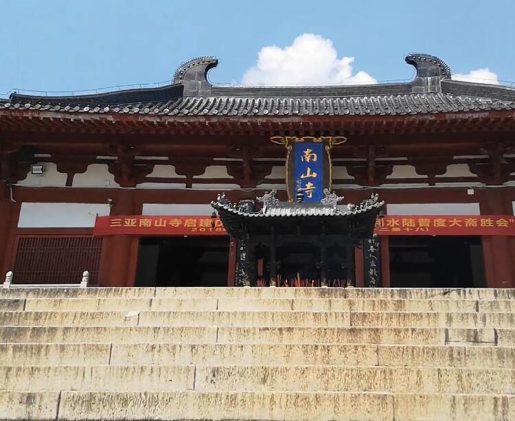 三亚南山文化旅游区(南山寺)景点介绍1