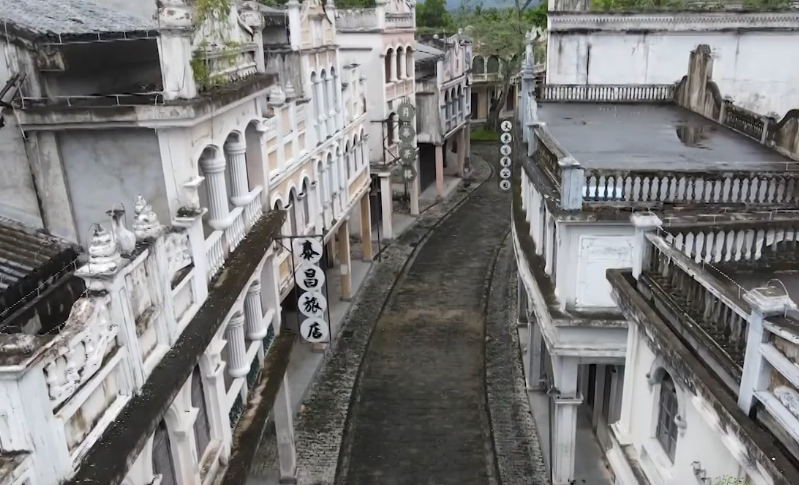 海南旅游韩家宅景点介绍1