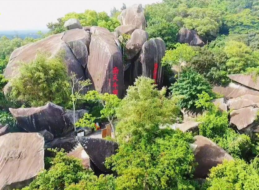 海南旅游万宁东山岭文化旅游区景点介绍1