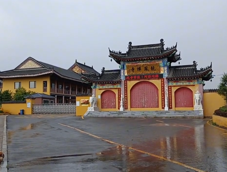 辽阳龙凤寺游玩攻略1