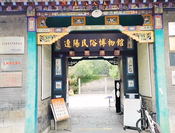 海南旅游分界洲岛月光古堡景点介绍1