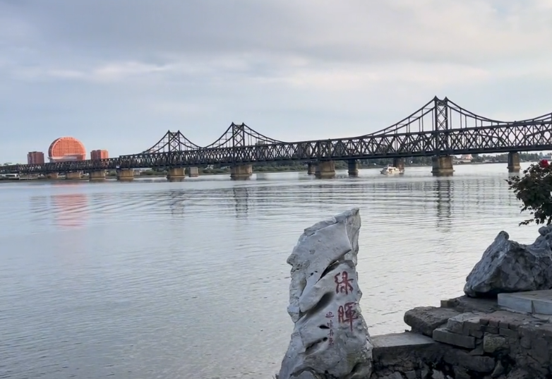 丹东鸭绿江公园游玩攻略2