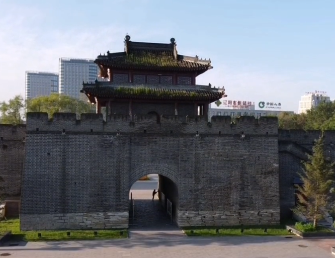 辽阳东京城城址游玩攻略1