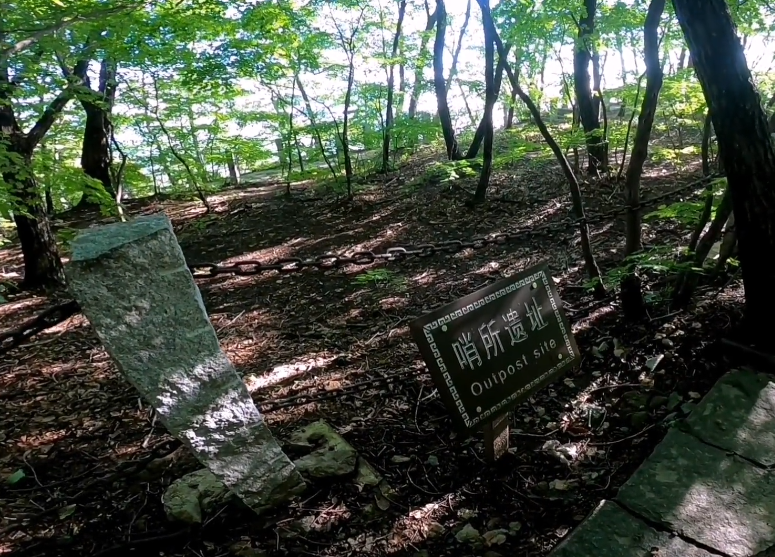 本溪五女山哨所遗址游玩攻略1
