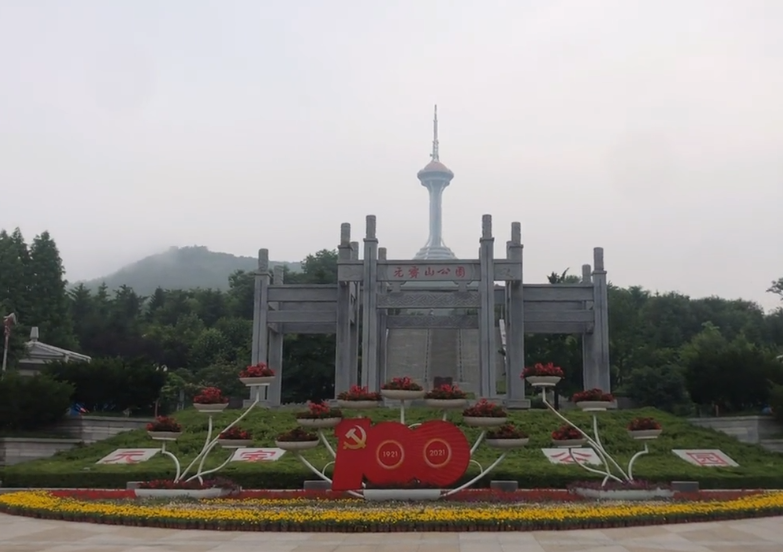 丹东元宝山公园游玩攻略1