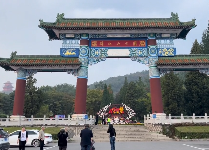 丹东锦江山公园游玩攻略1