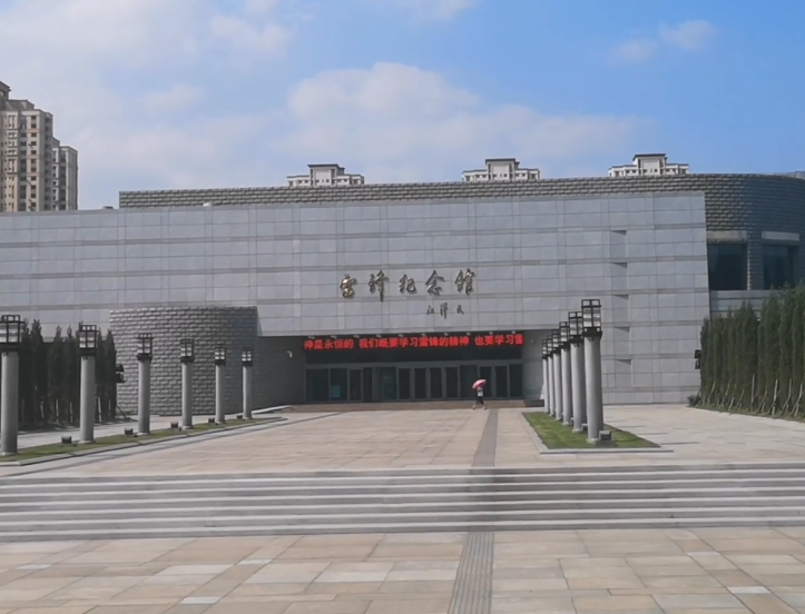 抚顺抚顺雷锋纪念馆游玩攻略2