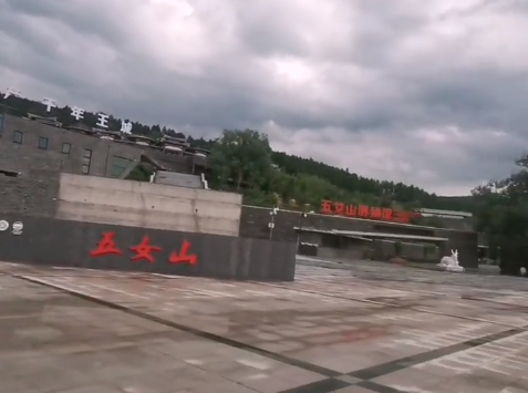 本溪五女山博物馆游玩攻略1