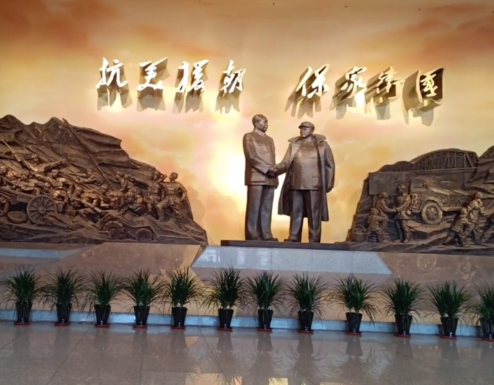 丹东铁路抗美援朝博物馆游玩攻略2