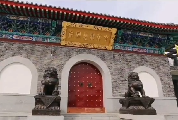 丹东中华万姓宗祠游玩攻略1