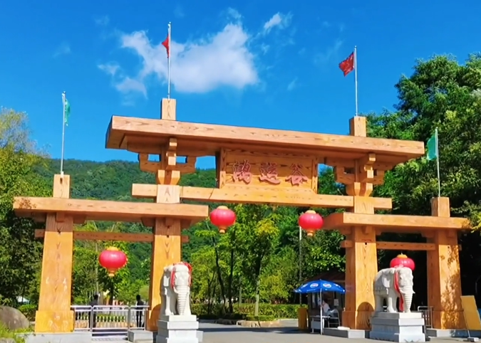 丹东鸿运谷漂流游玩攻略1