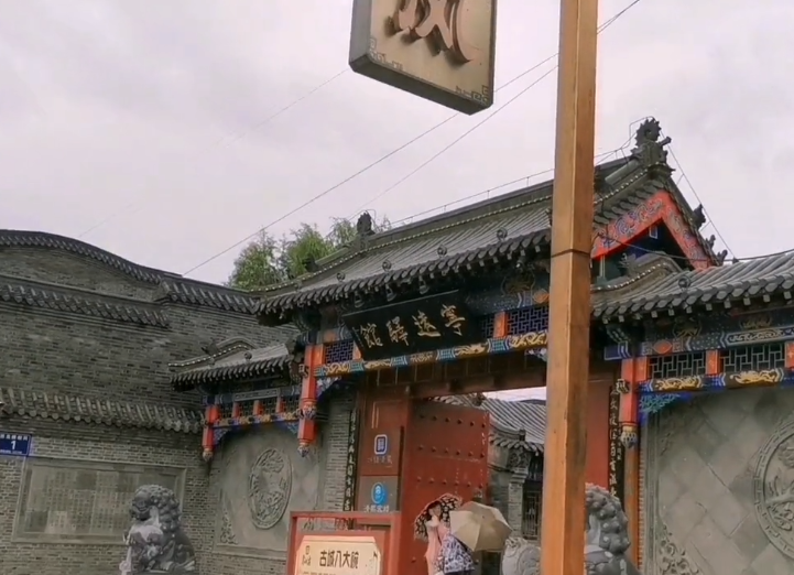 葫芦岛兴城宁远驿馆游玩攻略1