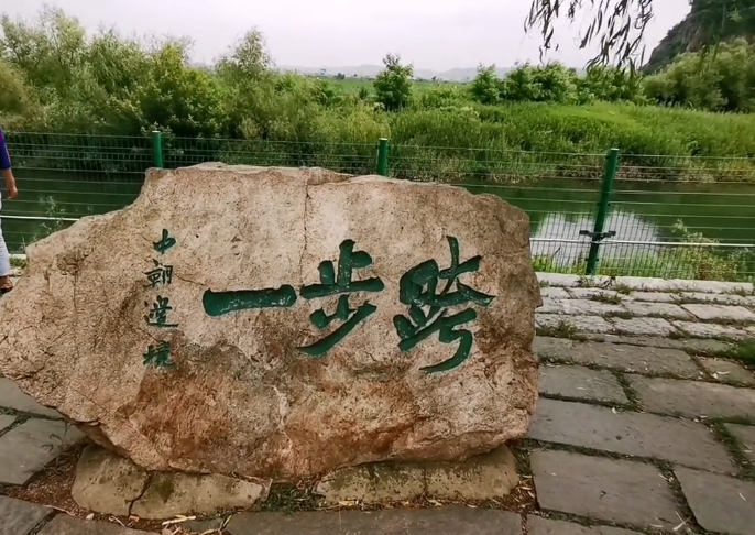 丹东一步跨风景区游玩攻略1