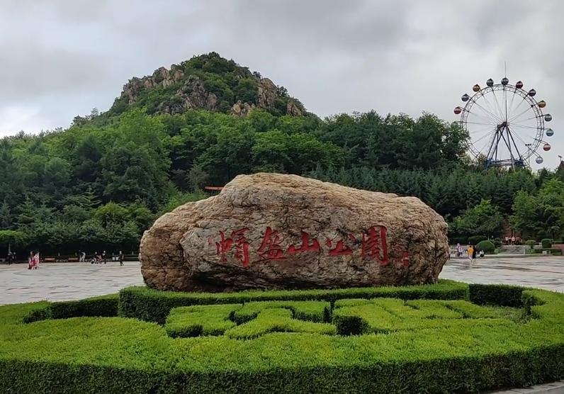 丹东帽盔山公园游玩攻略1