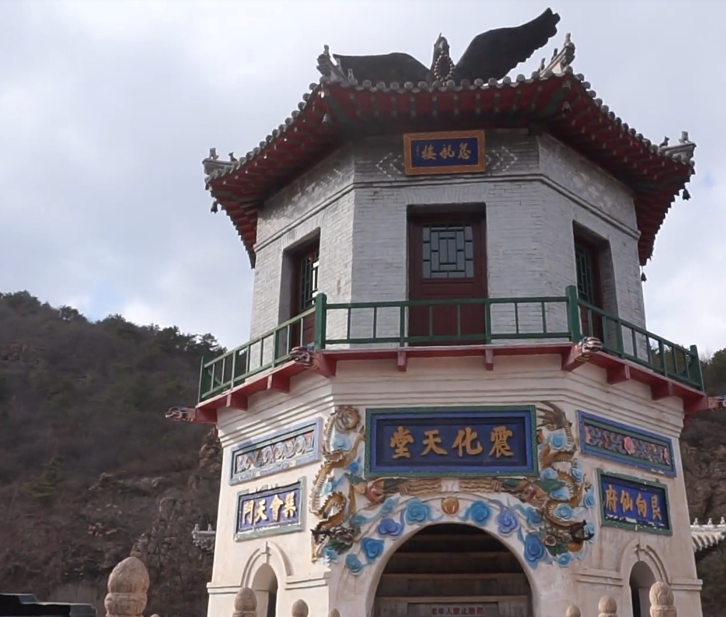 葫芦岛灵山寺慈航楼游玩攻略1