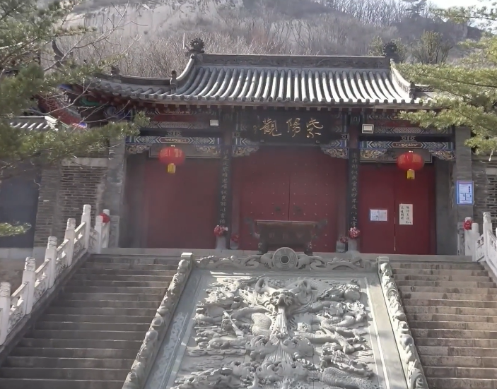 丹东凤凰山紫阳观游玩攻略1