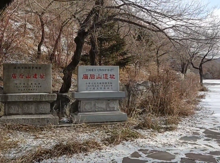 本溪庙后山风景区游玩攻略1