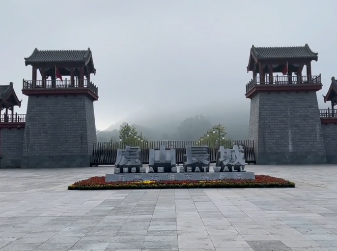 丹东虎山长城游玩攻略1