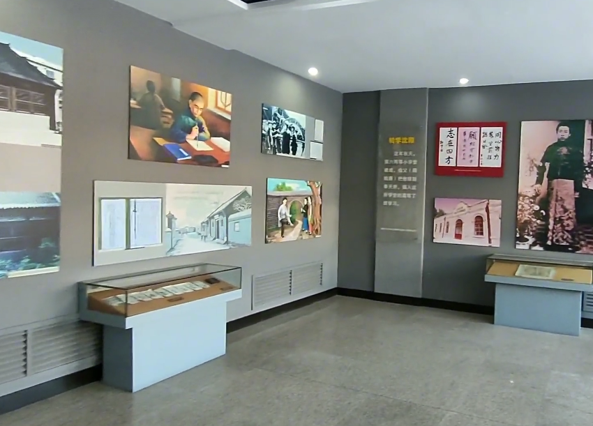 铁岭周总理少年读书旧址纪念馆游玩攻略1