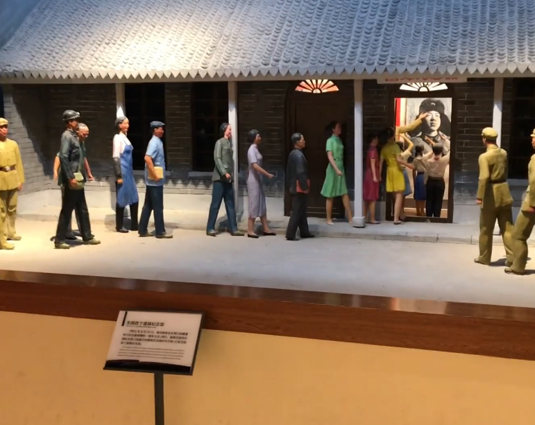 营口雷锋文化博物馆游玩攻略1