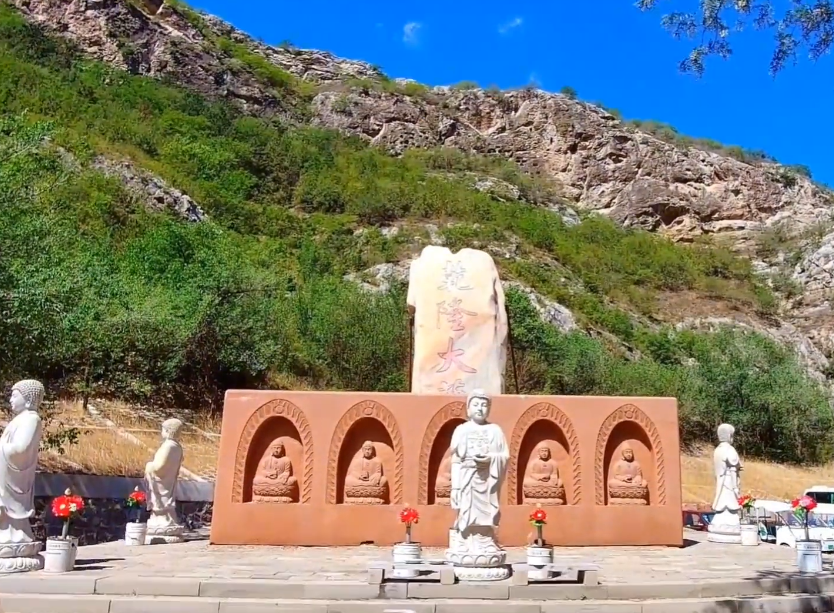 朝阳凤凰山摩崖佛龛游玩攻略1