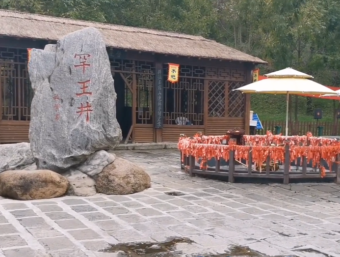 抚顺赫图阿拉城汗王井游玩攻略1