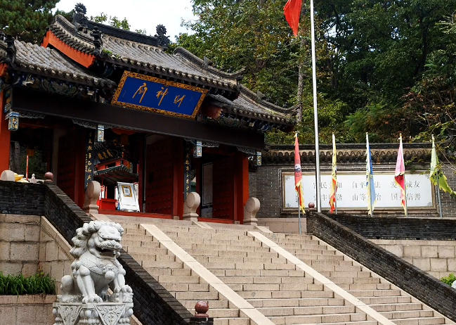 鞍山岫岩财神庙游玩攻略1