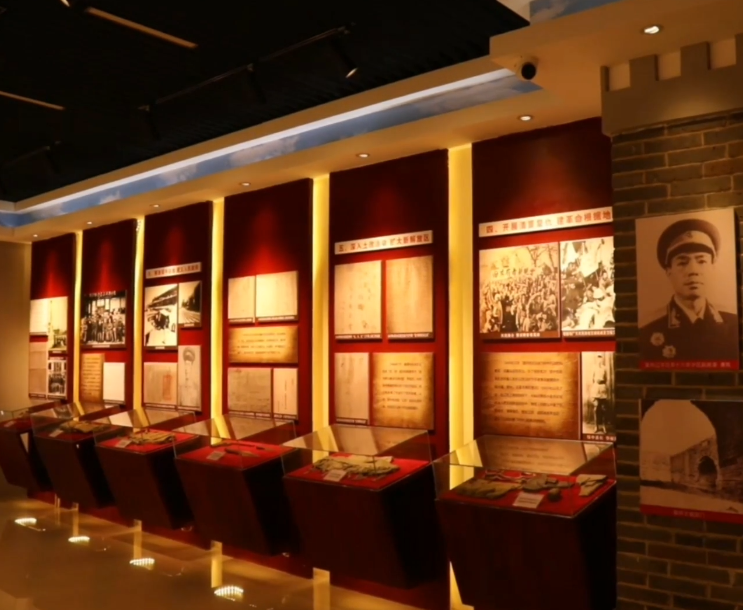 葫芦岛辽西第一个党支部纪念馆游玩攻略1