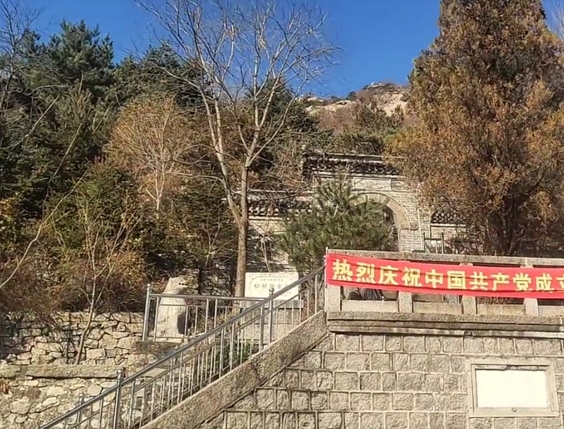鞍山卧鹿山风景区游玩攻略1