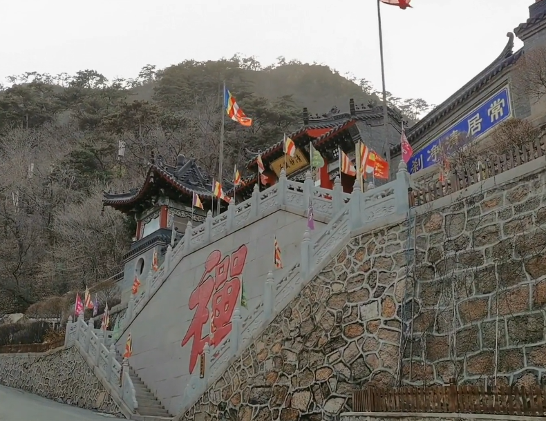 鞍山千山南泉庵游玩攻略1