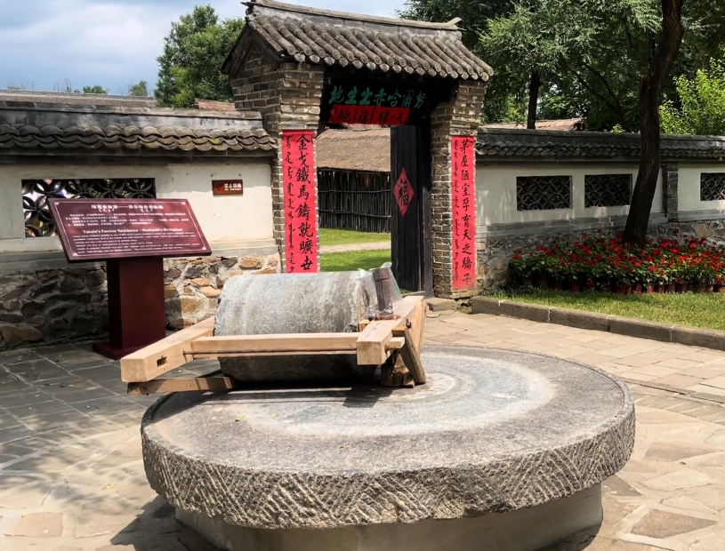 抚顺赫图阿拉城努尔哈赤出生地游玩攻略1