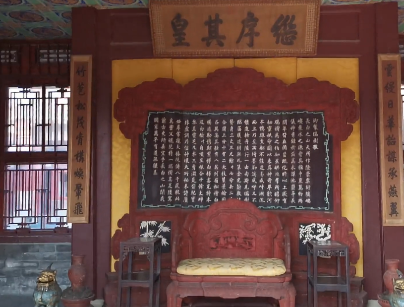 沈阳沈阳故宫迪光殿游玩攻略1