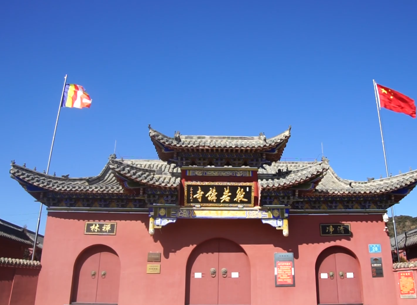 葫芦岛般若讲寺游玩攻略1