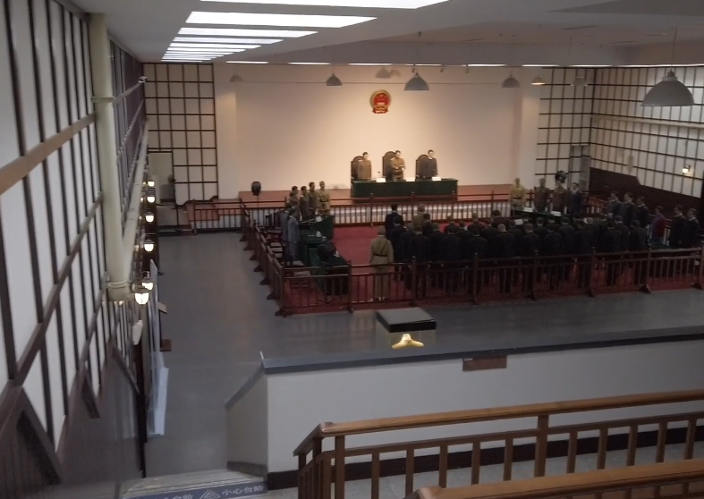 沈阳中国审判日本战犯法庭旧址陈列馆游玩攻略3