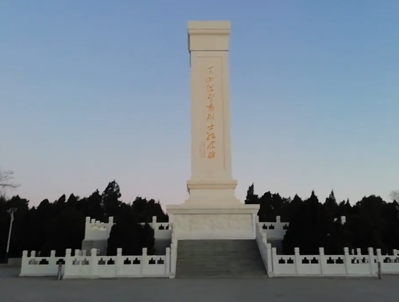 锦州黑山抗战烈士陵园游玩攻略1