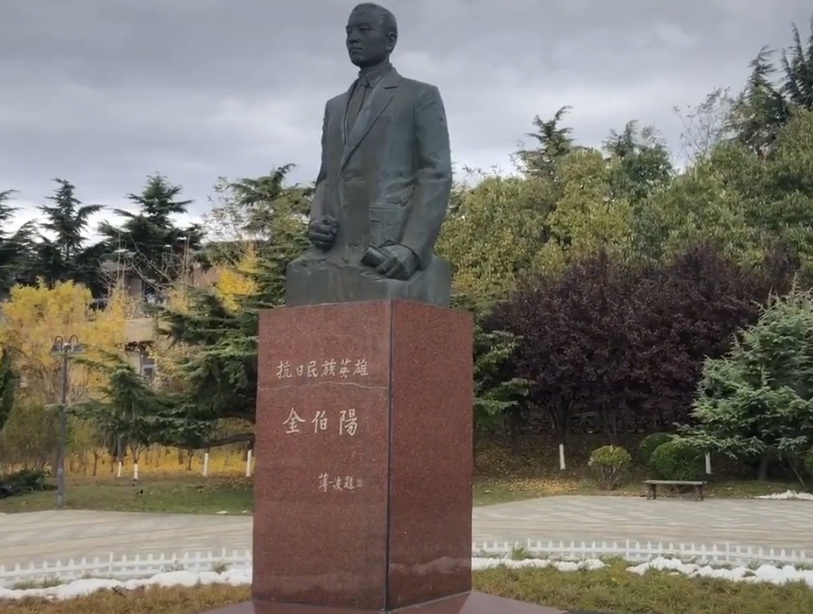 大连金伯阳公园游玩攻略1